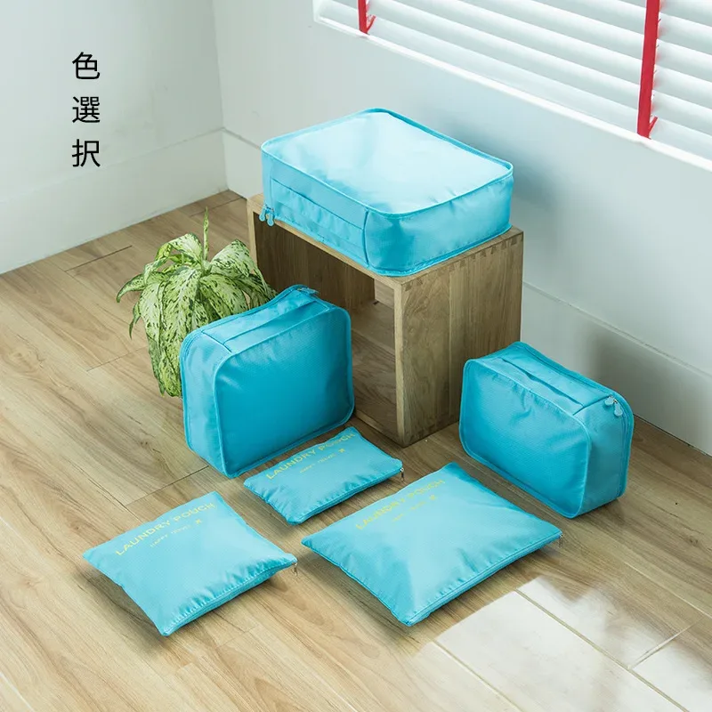 Ensemble de 6 grands sacs de rangement de voyage en tissu Oxford, adaptés aux sacs à dos et aux valises, sacs de rangement de voyage, sacs de rangement de bagages multifonctionnels et durables, adaptés aux emballages efficaces, accessoires de voyage essentiels, pratiques pour organiser les vêtements, les cosmétiques, les articles de toilette, etc.