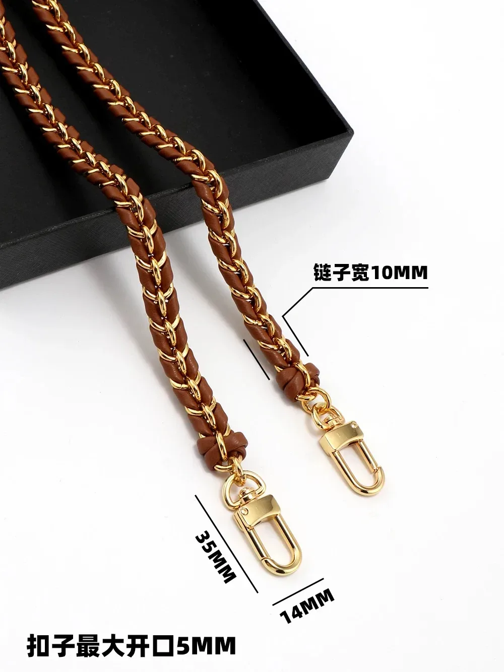chaîne cuir tressée maillons dorés cuivrés bandoulière sangle sac modification sac largeur 1cm voyage sécurité robuste