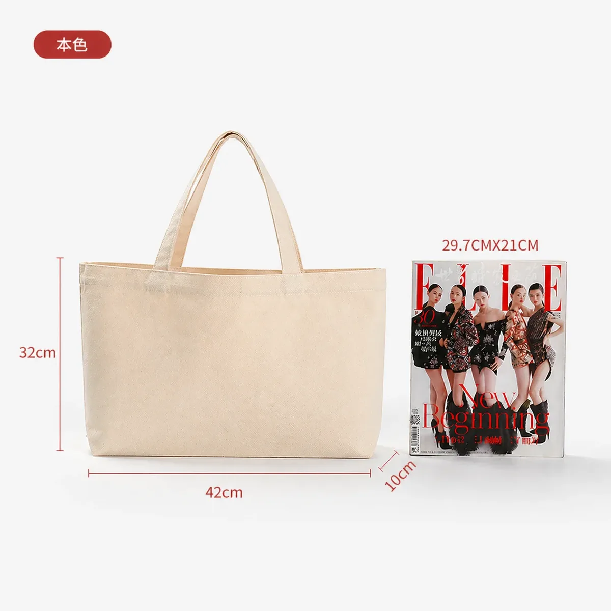 vente en gros de 50 sacs fourre-tout en toile réutilisables, sacs de shopping personnalisés avec logo, sacs promotionnels en vrac, sacs d'épicerie écologiques en coton