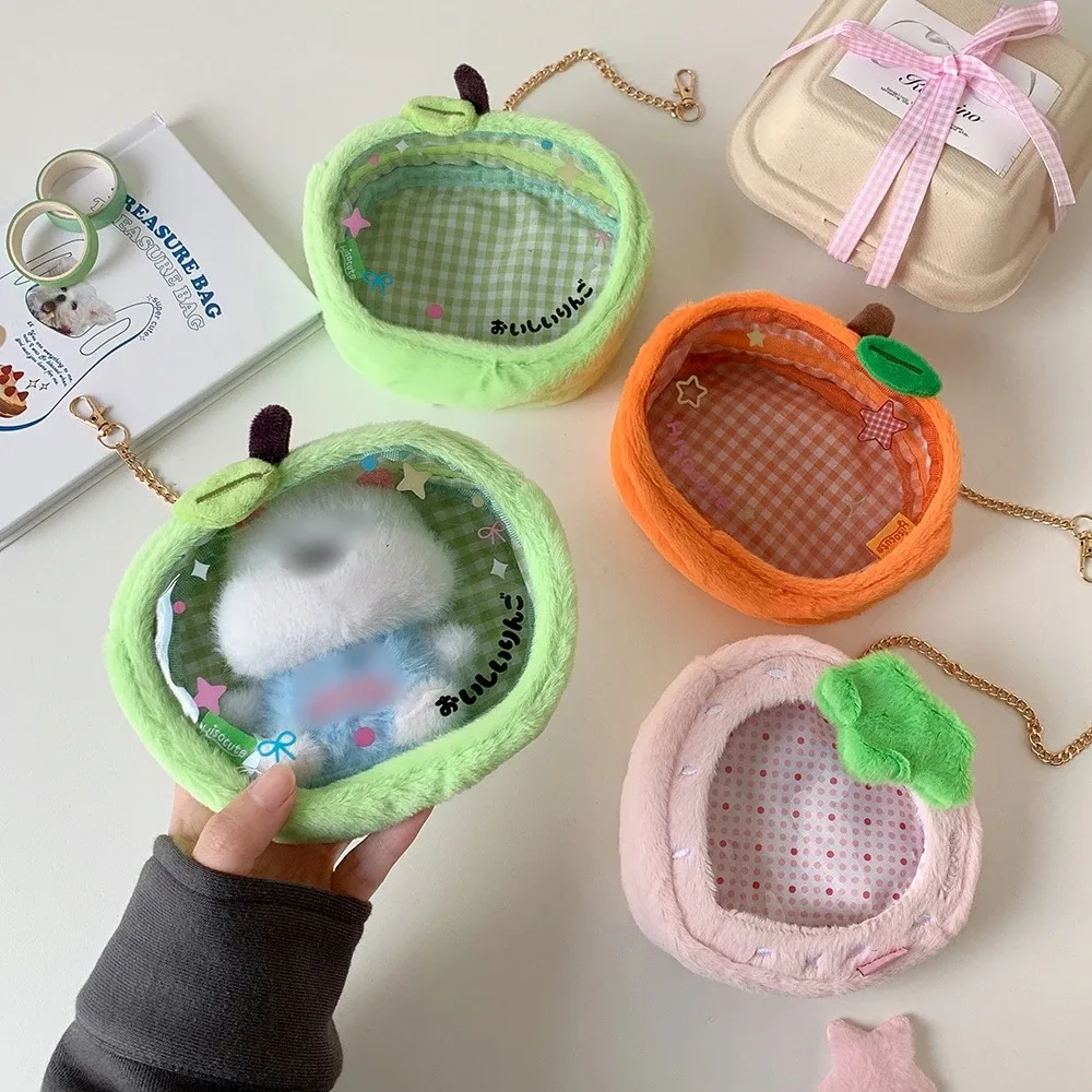 sac de rangement de poupée en peluche orange fraise, dessin animé mignon pour femmes, accessoires de décoration, pendentif, sac d'exposition de figurines, cadeaux d'anniversaire pour filles