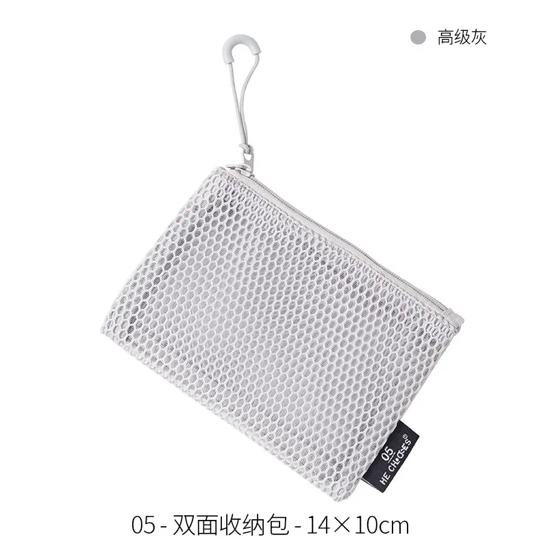 sacs à cosmétiques transparents en maille, petit sac de maquillage transparent et mignon, étui de rangement de toilette de voyage portable, pochette de rangement de rouge à lèvres