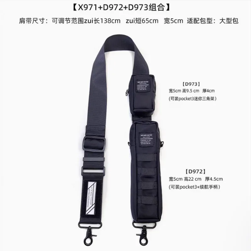 fonction tactique diverses combinaisons réglable sac à bandoulière sangle homme techwear style haute rue modulaire sac accessoires