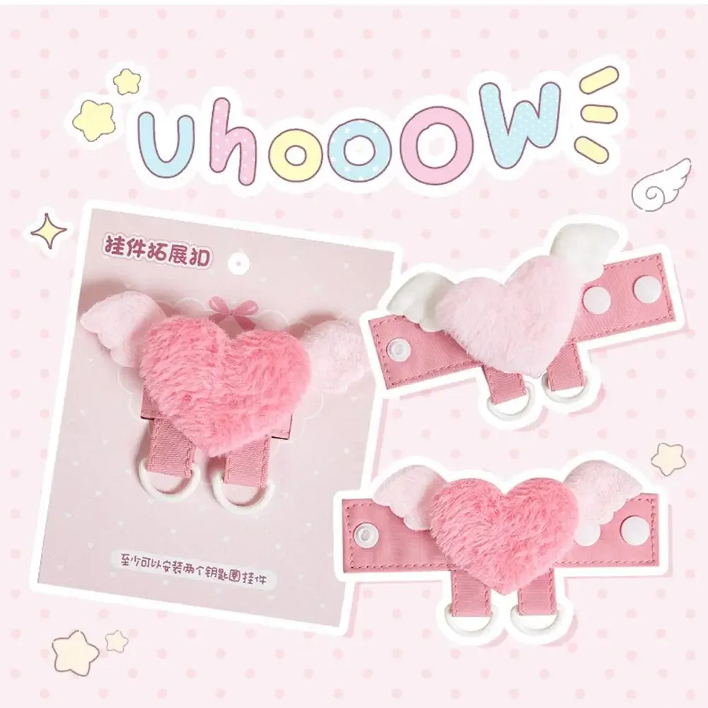 pendentif étoile en peluche pour sac, boucle d'extension, porte-clés mignon en d, adaptateur de breloque, support de présentation pour sac à dos, fabrication de bijoux diy