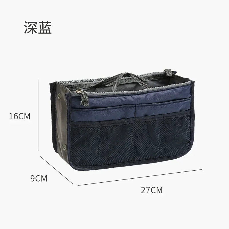 trousse de maquillage et de toilette de voyage de grande capacité, organisateur de cosmétiques à double fermeture éclair, pochette de rangement portable en sac