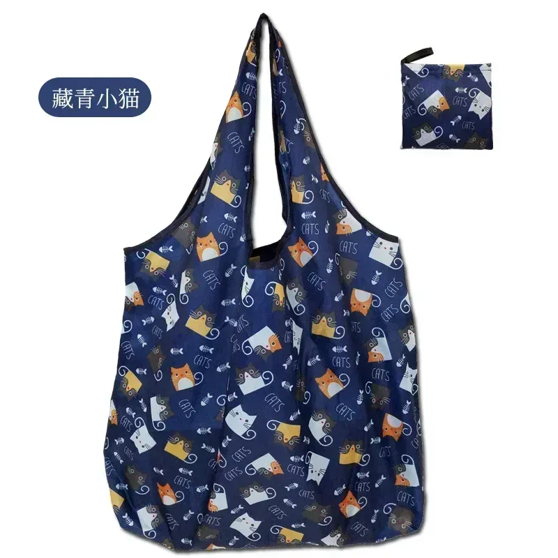 grand sac de courses réutilisable, sac écologique, paquet d'épicerie, sacs de rangement de jouets de plage, pochette de courses à bandoulière, fourre-tout pliable