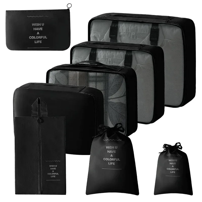 organisateur voyage polyester beige clair cube rangement pliable sac accessoires vêtements chaussures tranches bandes noires fonctionnel