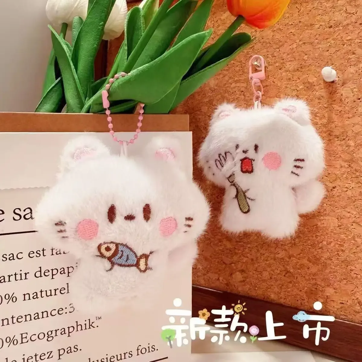 porte-clés en peluche chat mignon – breloque de sac à dos en fourrure douce et accessoire de sac pour filles et adultes