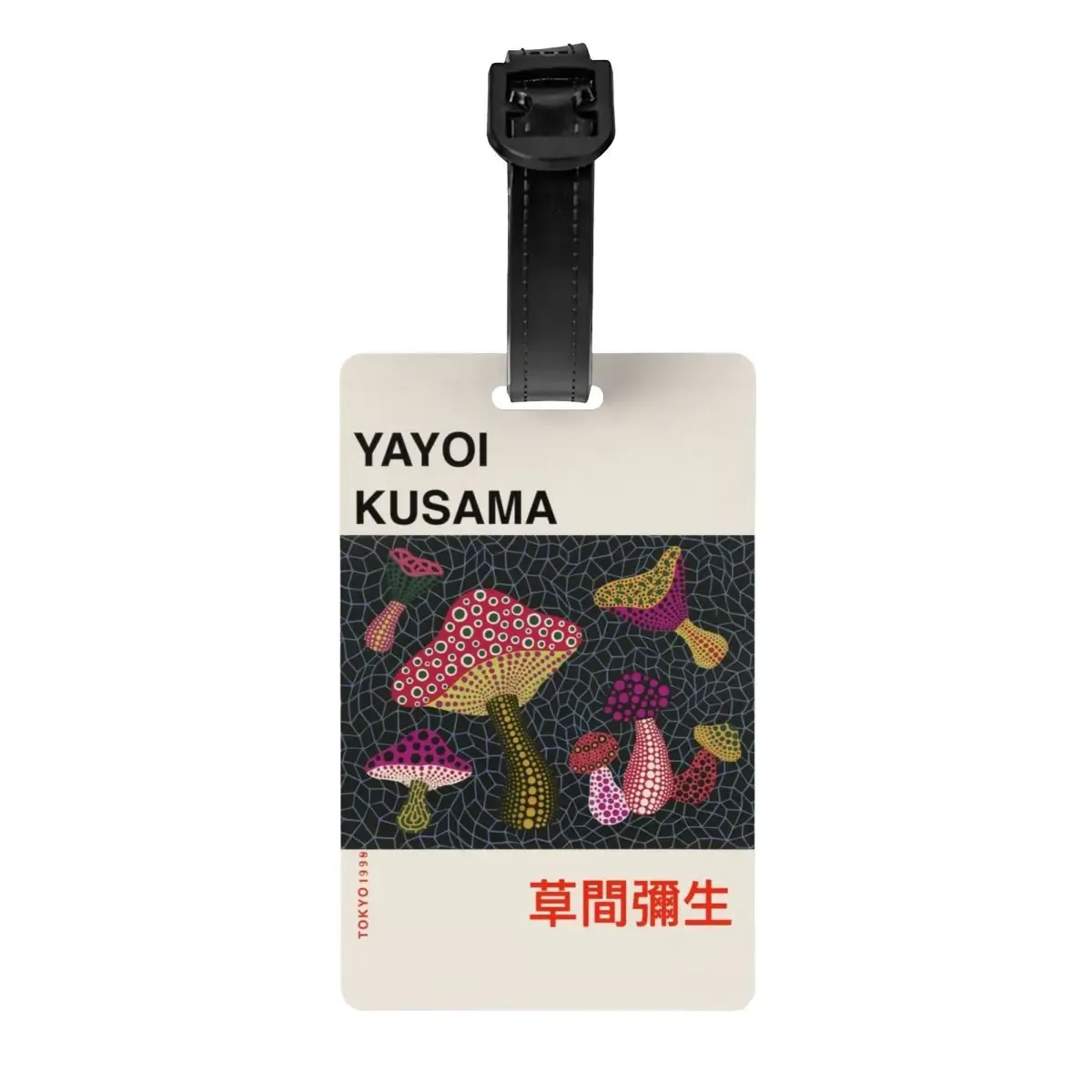 étiquette de bagage personnalisée yayoi kusama, peinture abstraite, protection de la vie privée, étiquettes de bagage, sac de voyage, valise attro