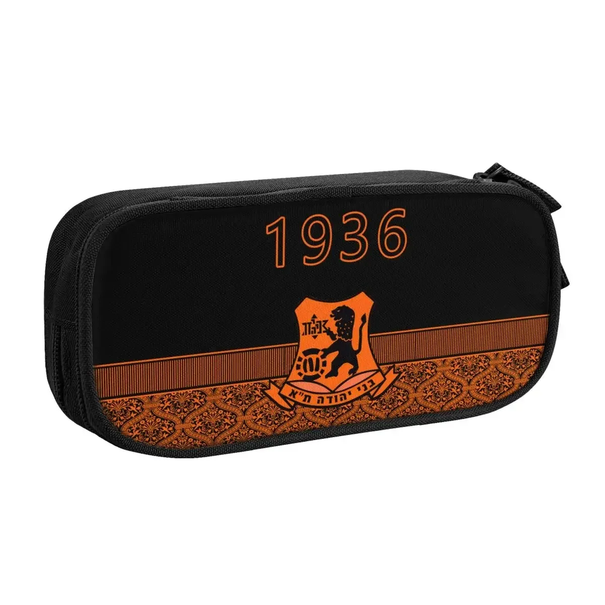 pochette rangement polyester motif lion lettre hébraïque orange noire voyage fournitures scolaires cosmétiques organise stockage grande capacité multiusage