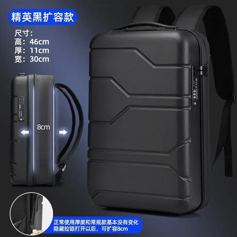 sac à dos de gaming unisexe grande capacité, sac à double épaule, coque rigide extensible, matériau pc, style professionnel élégant