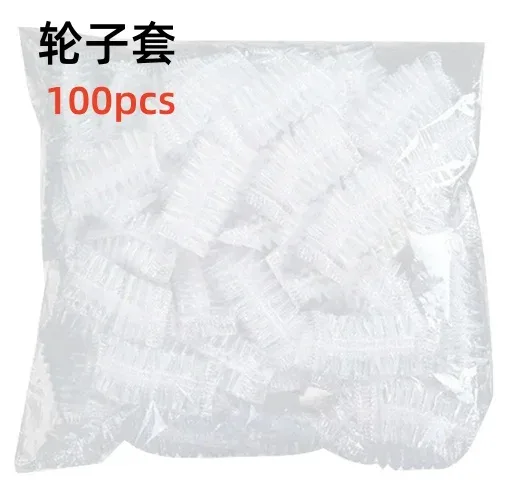 couverture protection roue bagage pe transparent élastique antipoussière jettable lot cinquante cent quart douze centimètres voyage propre sols tapis troncs