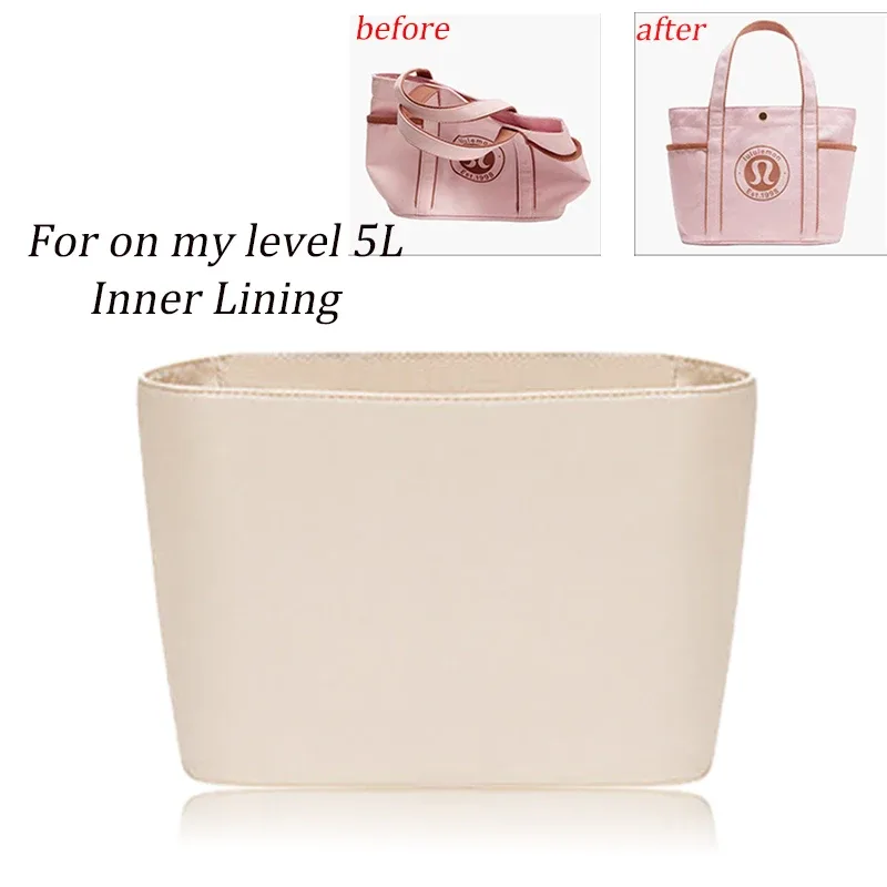 organisateur de sac adapté à la taille intérieure du sac à main llon my level 5l, doublure intérieure en nylon, rangement ordonné en trois dimensions.