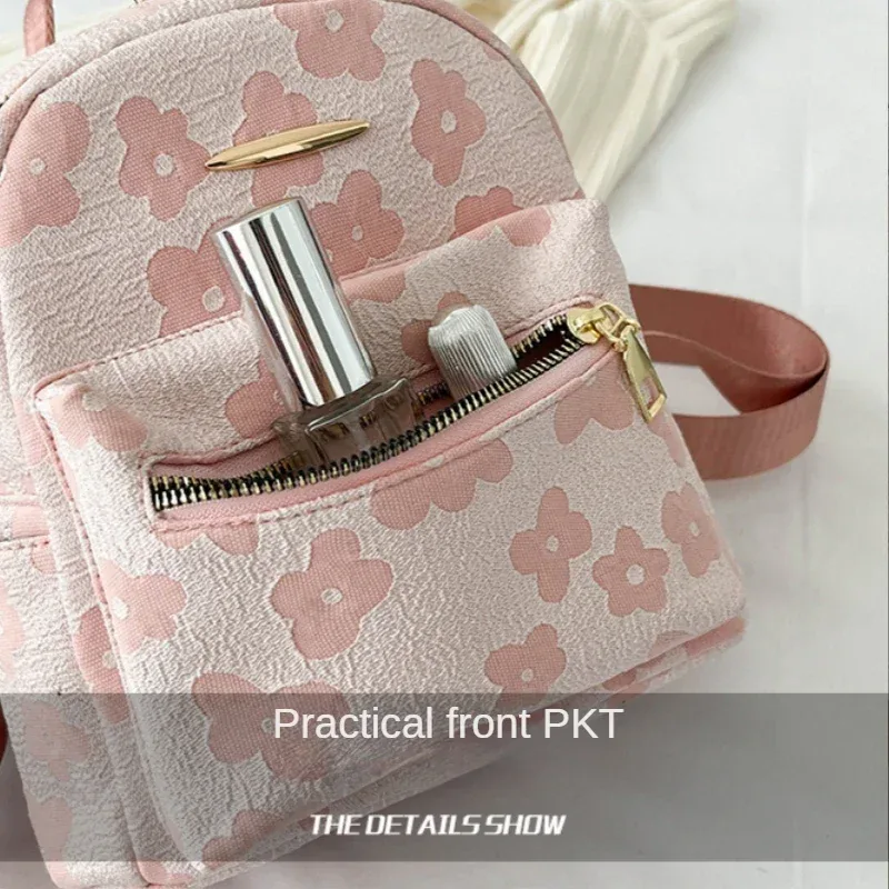 mini petit sac à dos à bandoulière en cuir pu, pochette multifonction pour téléphone pour dames, sac à dos d'école imprimé floral pour dames