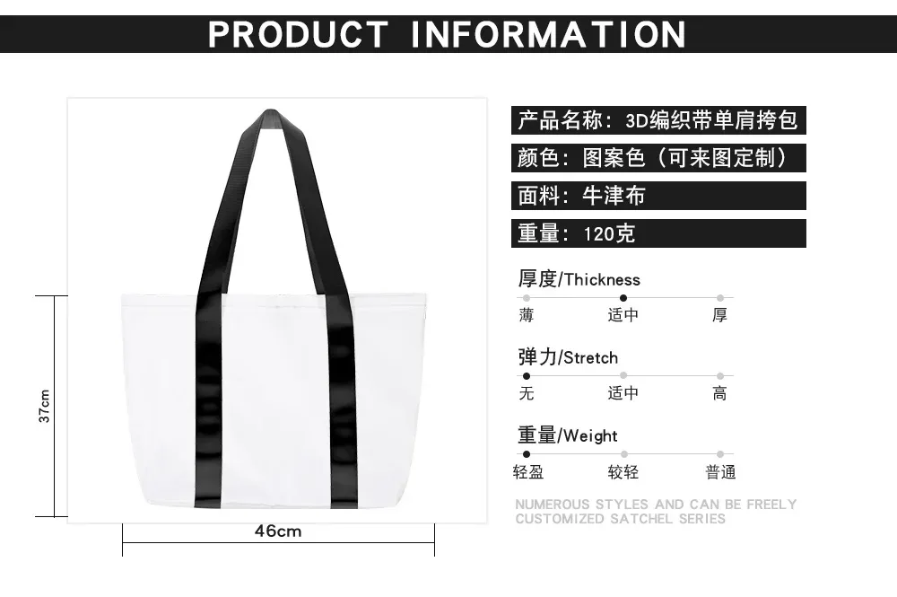 personnaliser le logo du sac à dos cadeaux personnalisés sacs à provisions personnalisés sacs de voyage bricolage sac fourre-tout tendance sac de retour à l'école grande capacité