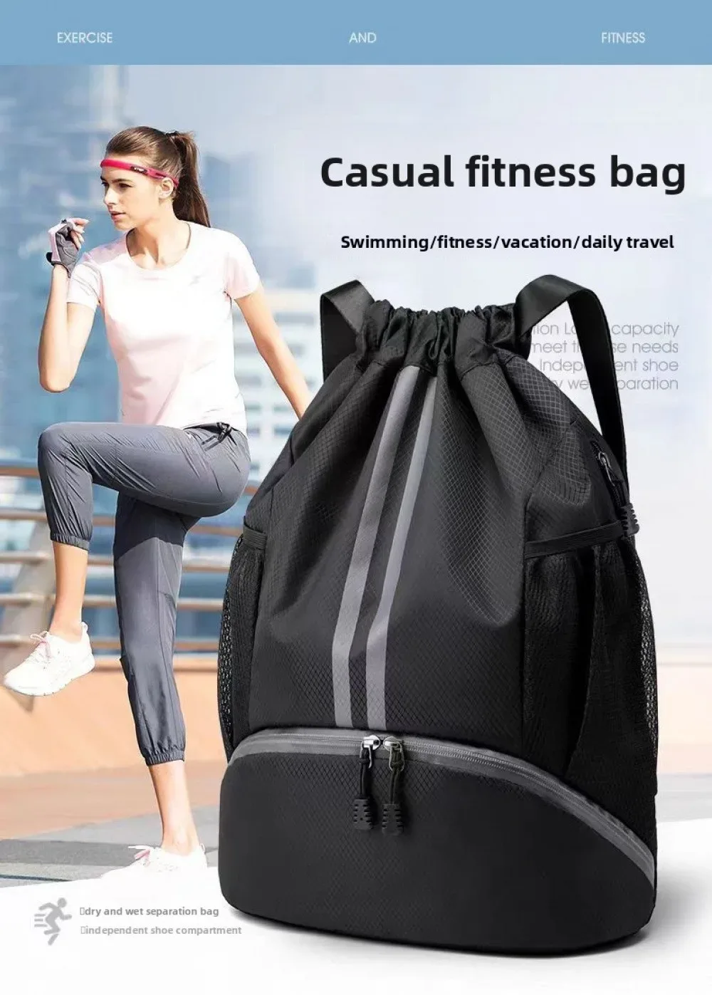 sac de basket-ball, sac de natation, sac de rangement pour femme avec séparation humide/sèche, sac à dos de sport, sac à dos de fitness à cordon de serrage