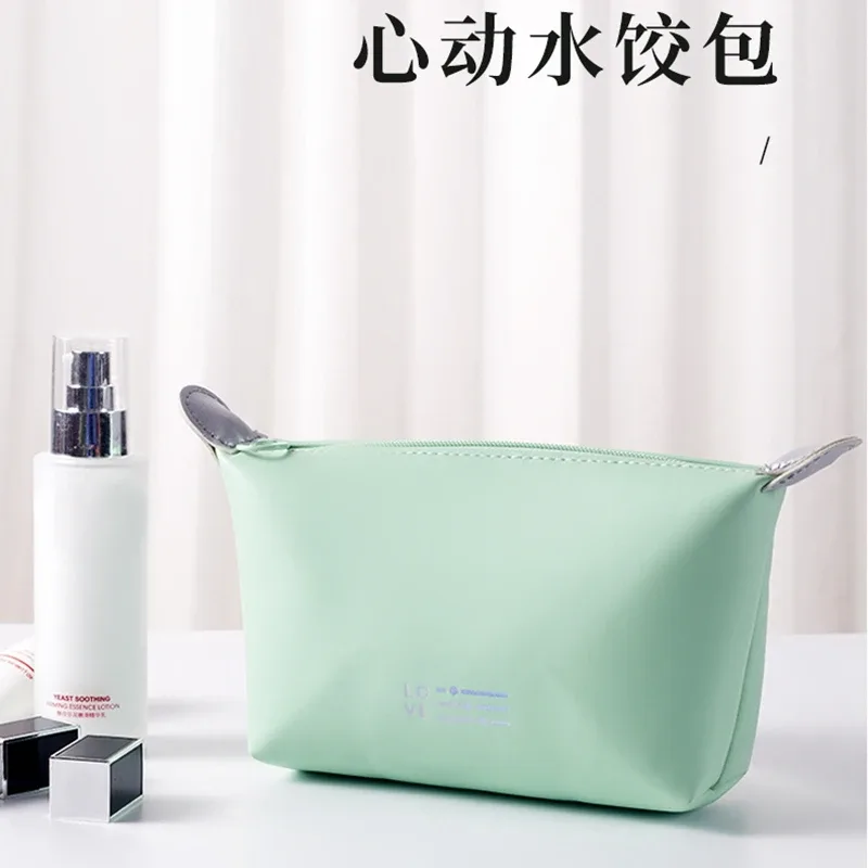 trousse pu leather solid color zip cosmétique vert pastel rose pâle gris perle petite pochette rectangulaire voyage beauté maquillage
