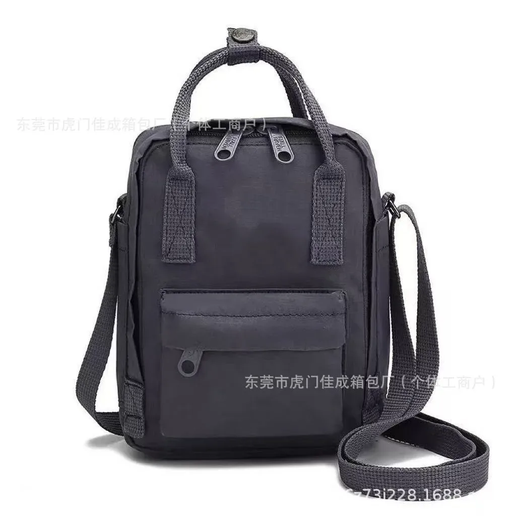 sac à main à bandoulière fox, petit sac à dos frais et simple, sac de rangement de cosmétiques, sac pour téléphone portable