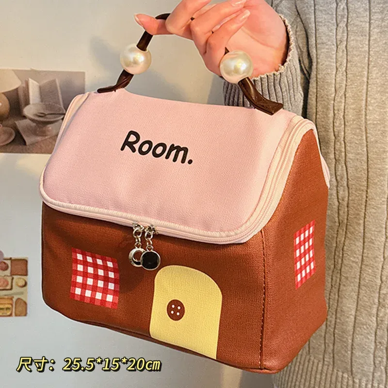 grande trousse de maquillage à grande capacité, design mignon en forme de maison, organisateur de maquillage portable avec séparateurs amovibles, étui de voyage résistant à l'eau.