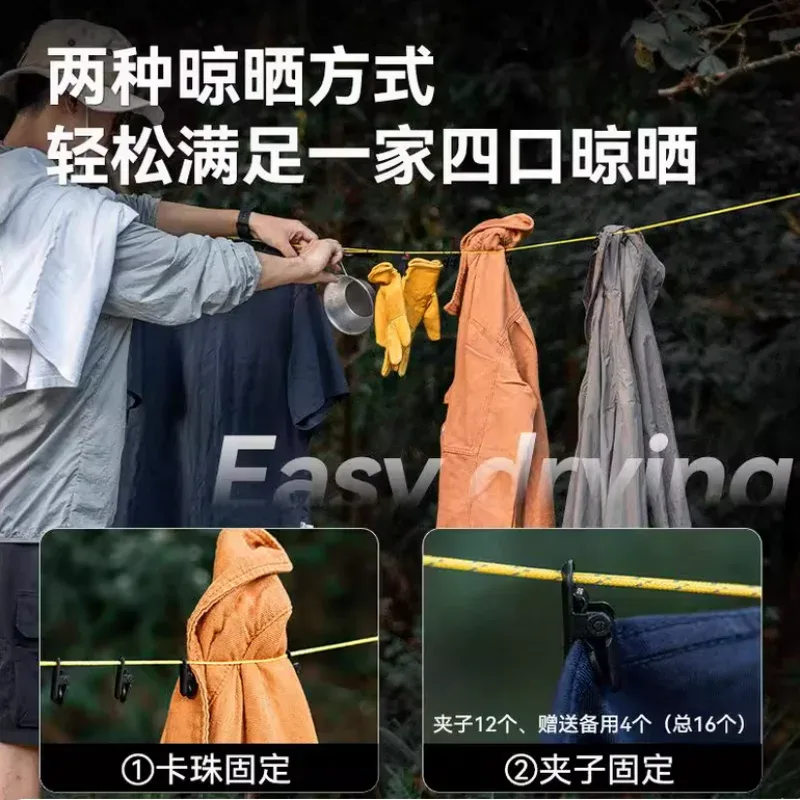sac de rangement design multi-combinaison pour hommes, sac de rangement léger et étanche pour randonnée en plein air, corde à linge, accessoires, sac à bandoulière