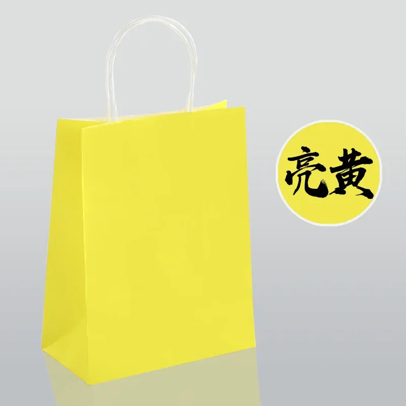 sac en papier multifonctionnel avec poignées, logo personnalisé, 10/50 pièces, sac cadeau pour fête d'anniversaire, sacs de shopping, sac d'emballage en papier kraft