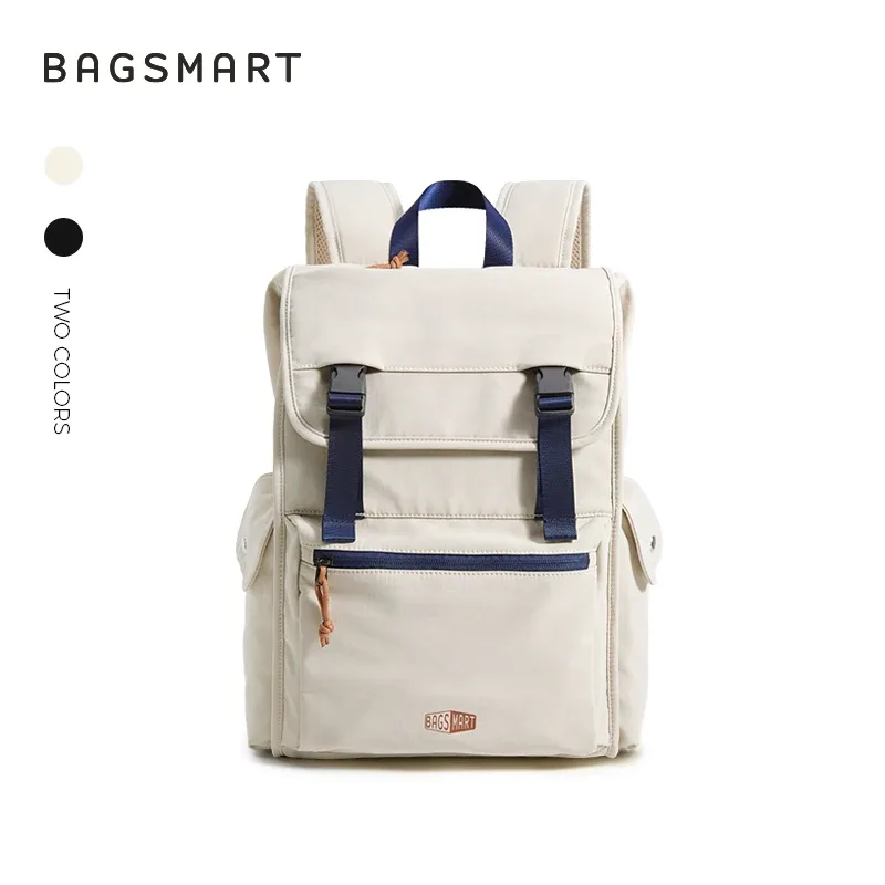 sac dos polyester beige accents bleus grande ouverture poches élastiques rembourré voyage unisexe collège université ordinateur portable