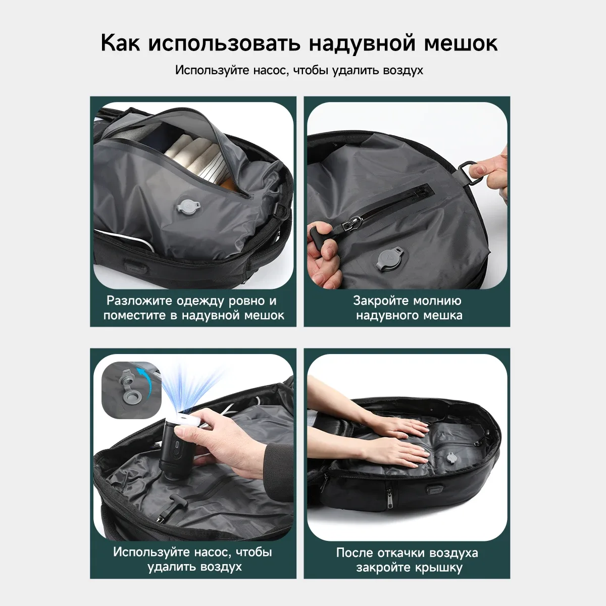 tigernu sacs à dos de compression sous vide 15.6 17 pouces sac à dos pour ordinateur portable hommes sac à dos sous vide automatique sans pompe sac à dos de voyage sacs tsa