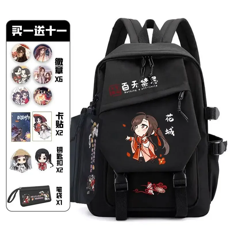 tianguancifu-sac à dos avec ensemble d'insignes oto, sac d'anime pour adolescents, cartable pour étudiants, sac de voyage pour livre, cosplay pour fille et garçon