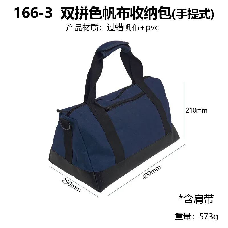 sac de rangement pour outils en toile cirée épaissie, multifonctionnel, style minimaliste moderne, avec compartiments multiples, pour outils...