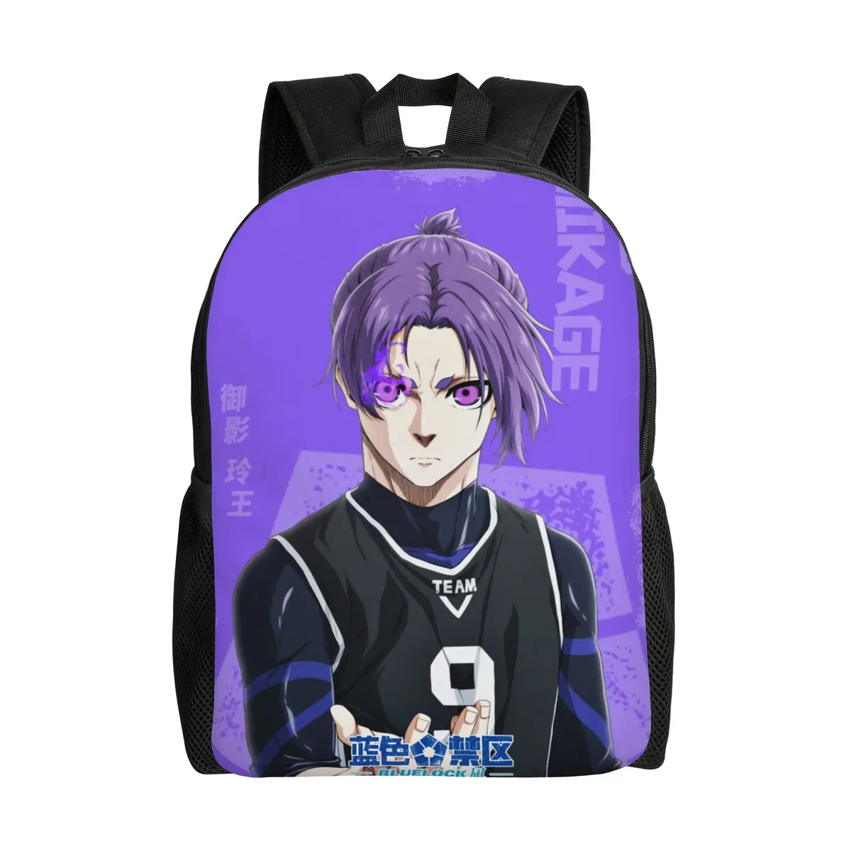 sac à dos pour femmes yoichi isagi blue locks anime, sac d'école pour enfants, sac à dos pour ordinateur portable, sac à bandoulière de voyage pour adolescents
