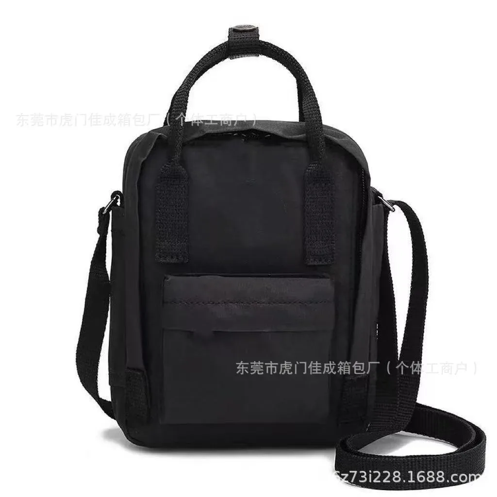 sac à main à bandoulière fox, petit sac à dos frais et simple, sac de rangement de cosmétiques, sac pour téléphone portable