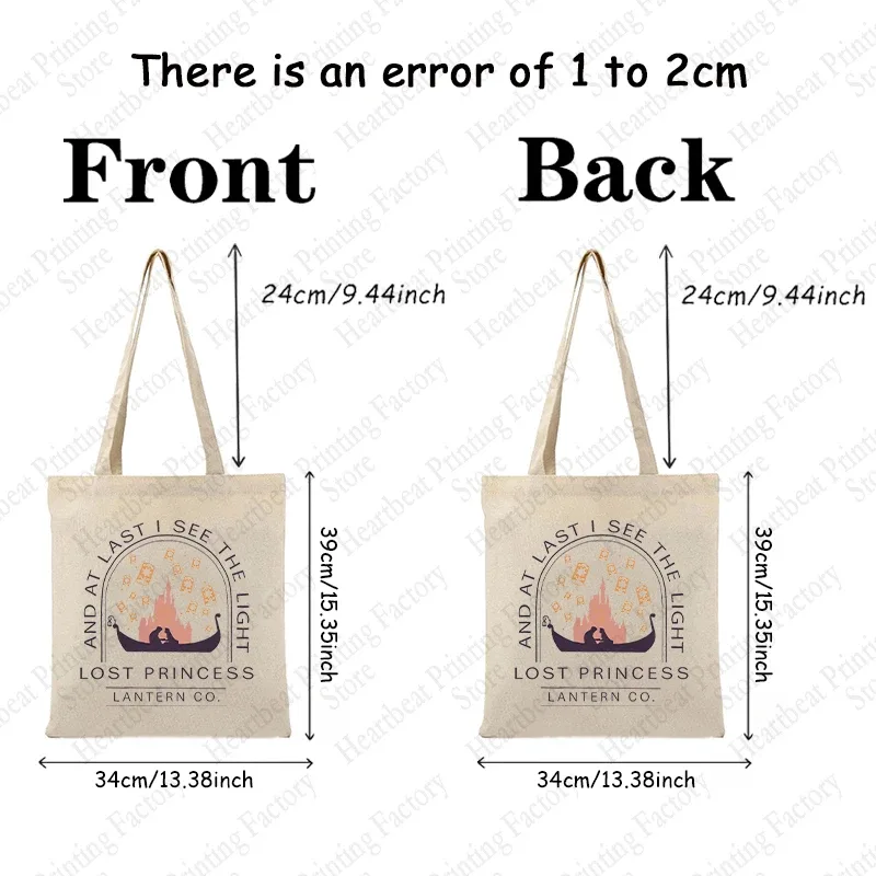 raiponce lost princess pattern sac fourre-tout en toile lanterne co. sac à bandoulière pour femmes, sacs de courses réutilisables, meilleur cadeau pour les amateurs de films