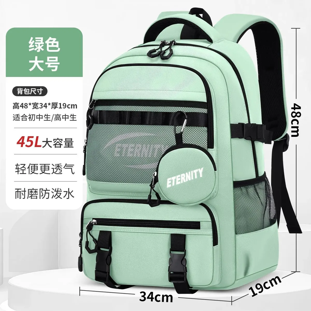 sac à dos scolaire léger et imperméable pour garçons, grande capacité, idéal pour les élèves de la 3ème à la 6ème année, sac de voyage décontracté à bandoulière pour étudiants