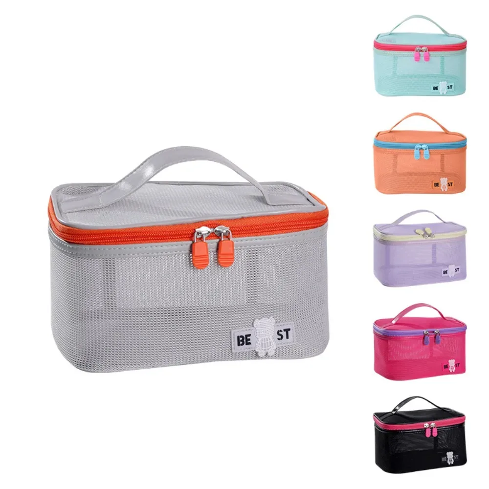 sac de toilette portable en maille, pochette de douche, trousse de maquillage de voyage, sac de rangement de plage à séchage rapide, grande capacité, sac cosmétique en maille