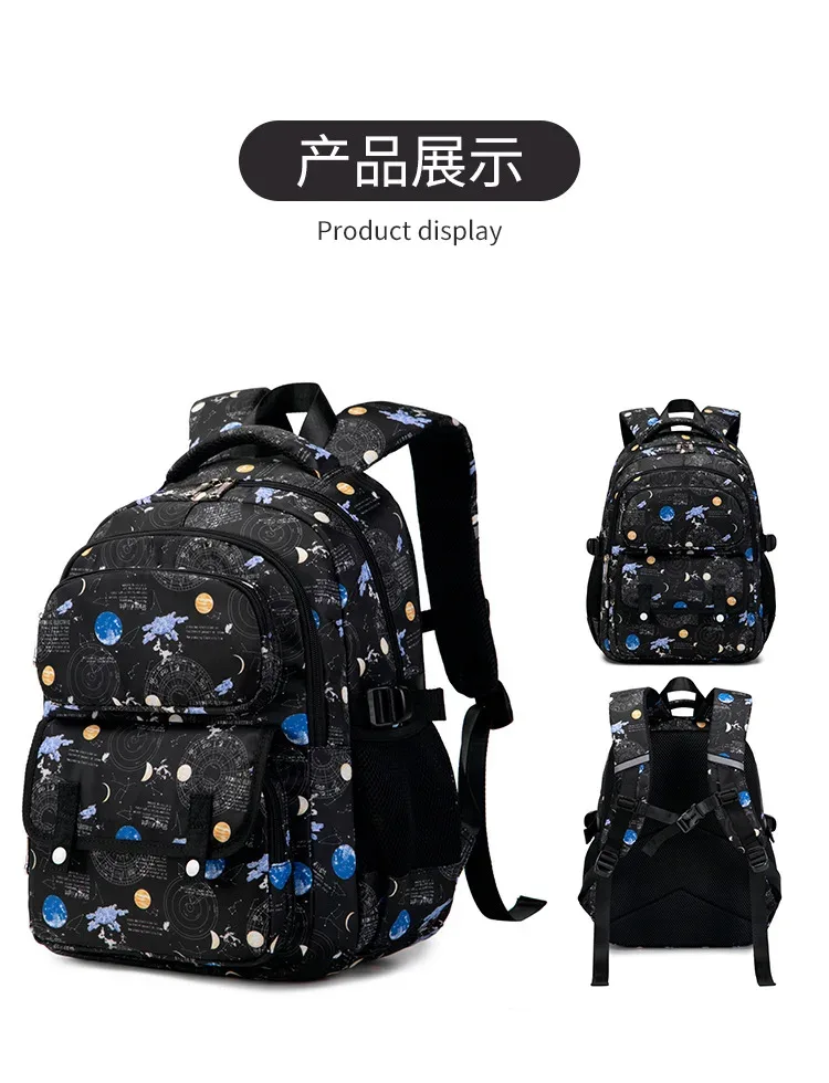 sac à dos imprimé galaxy space avec sac à lunch isotherme pour garçons et enfants, sac à dos pour la rentrée scolaire, sac à dos de voyage, mochila, cadeau
