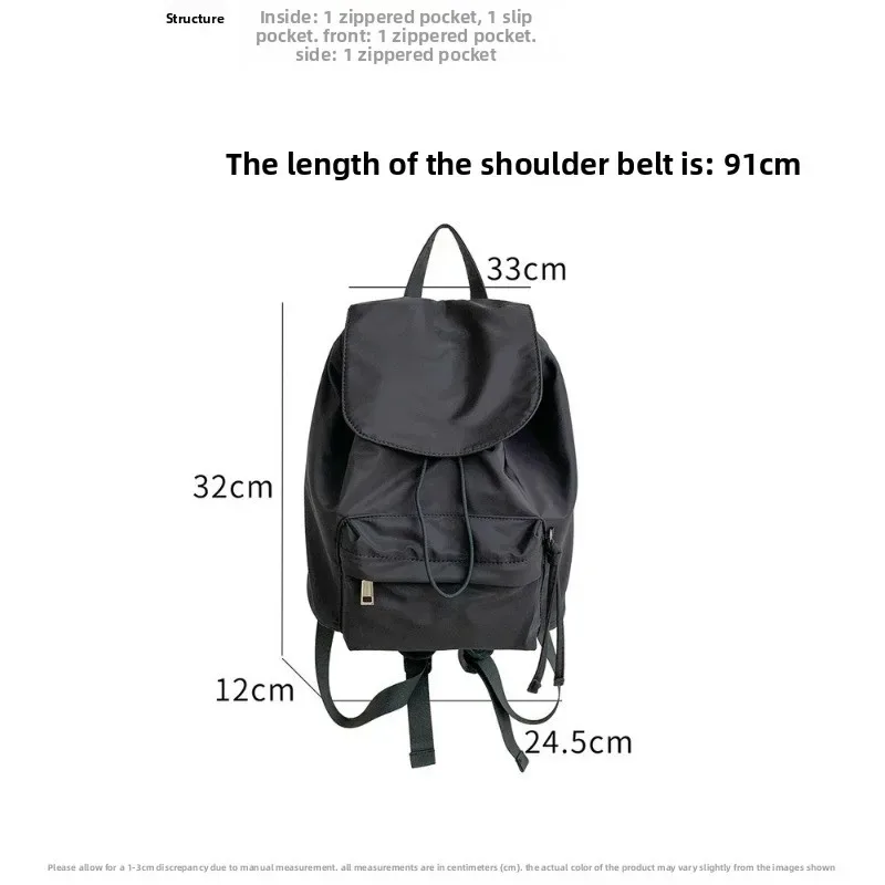 sac à dos coréen grande capacité avec rabat, nouveau sac à dos décontracté en nylon, sac à dos de sport polyvalent et tendance pour étudiants