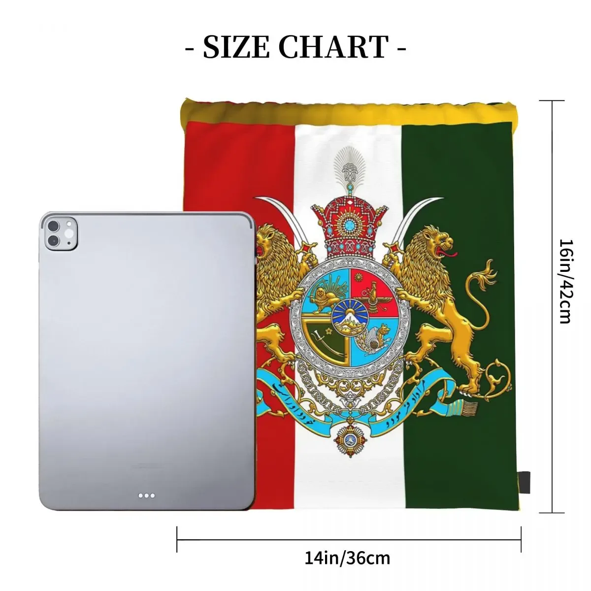 sac à dos avec emblème du drapeau de l'iran, soleil et lion de perse, sacs à cordon de serrage à la mode, sacs de rangement, sacs à livres pour étudiants en voyage