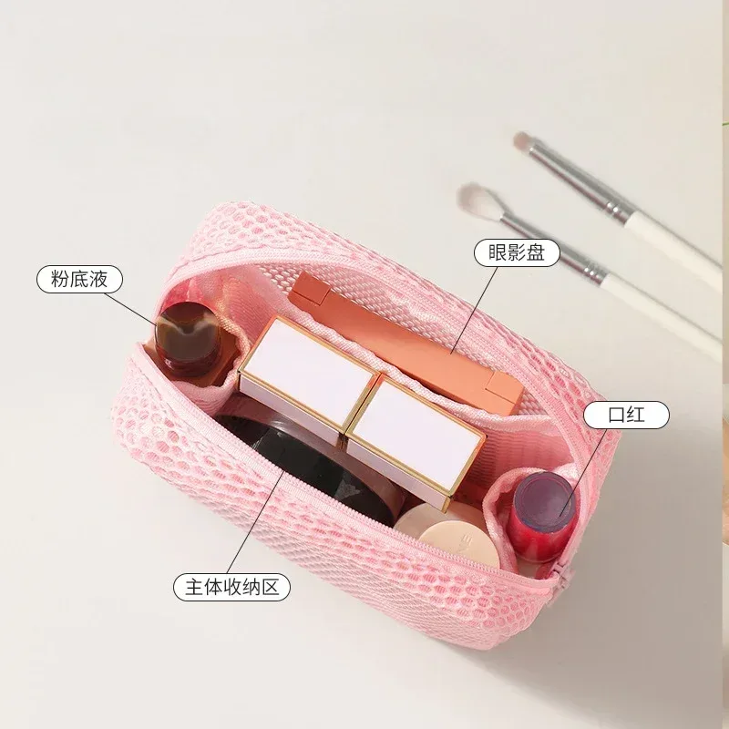 petit sac de maquillage en maille pour femmes, pochette carrée transparente et légère, organisateur de cosmétiques de voyage pour rouge à lèvres et étui à coussin