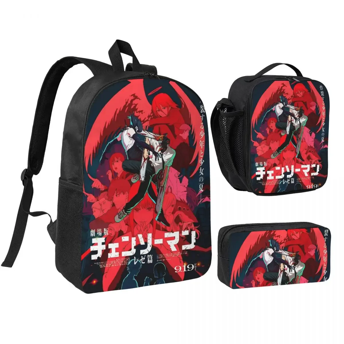 sac dos polyester noir motif graphique format rectangulaire bandoulière grande capacité voyage école université travailler transport documents ordinateur portable luncheon sac crayons