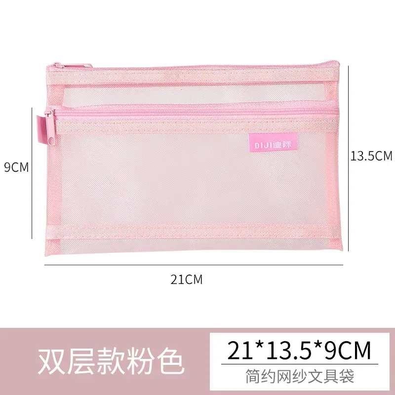 sac à crayons en maille de nylon transparent, grand étui à crayons, sac de papeterie à double couche, sac de rangement minimaliste pour examen étudiant, poudres de maquillage