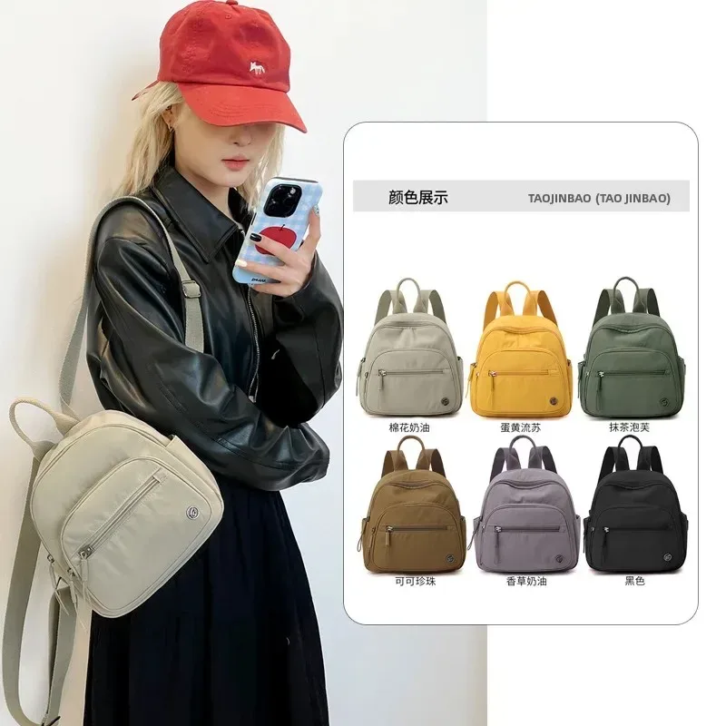 nouveau sac à dos élégant pour les trajets quotidiens, léger, imperméable, en tissu matelassé, multi-compartiments, sac à dos pour femmes