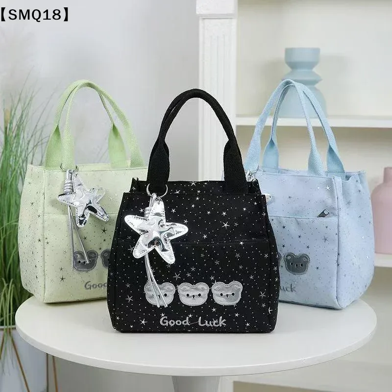 sac fourre-tout à grande capacité avec impression de tête d'ours mignon et étoiles scintillantes, décontracté et polyvalent, pour les voyages, les trajets quotidiens, le bureau, le déjeuner【smq】