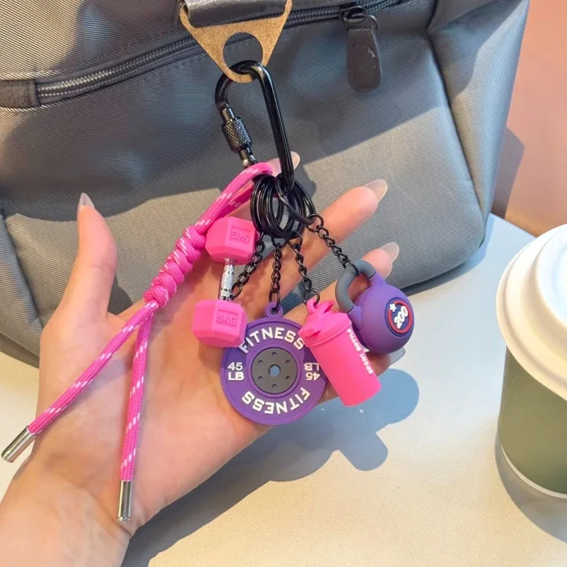 Porte-clés fitness avec breloques mini haltère, disque de poids et bouteille de sport, sangle de poignet à clipser pour clés, sacs et sacs à dos