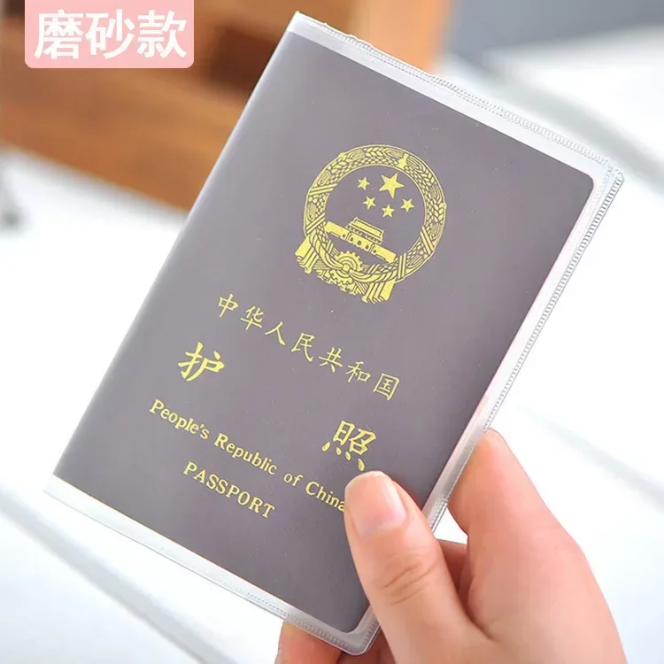 pochette de passeport en pvc transparente givrée, imperméable, anti-poussière, durable, protection des documents, voyage, voyage d'affaires, utilisation quotidienne en extérieur