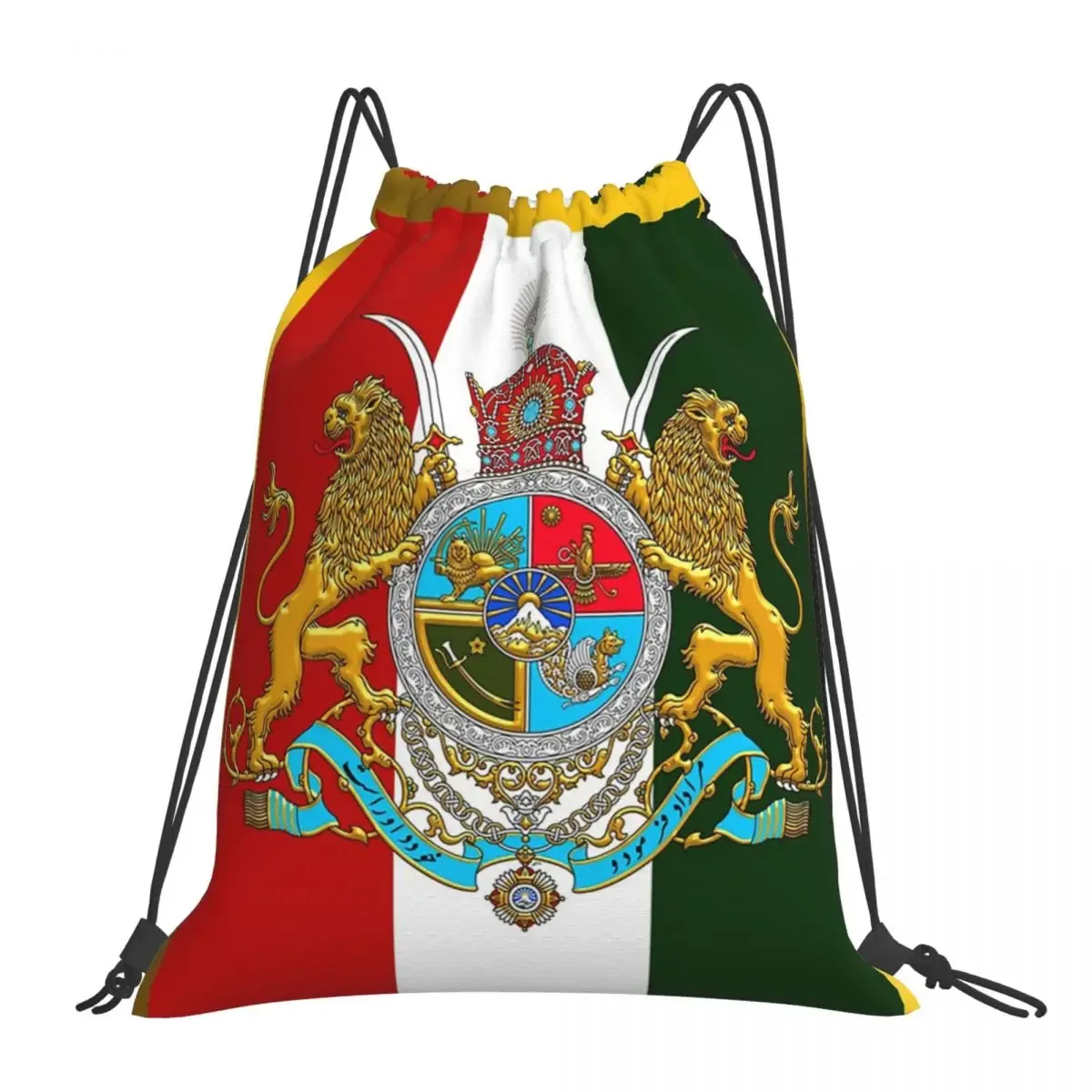 sac à dos avec emblème du drapeau de l'iran, soleil et lion de perse, sacs à cordon de serrage à la mode, sacs de rangement, sacs à livres pour étudiants en voyage