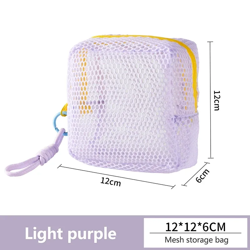 trousse de maquillage portable en maille couleur dopamine, sac de rangement pour cosmétiques, pochette de toilette en maille pour femmes, organisateur de rangement pour articles divers