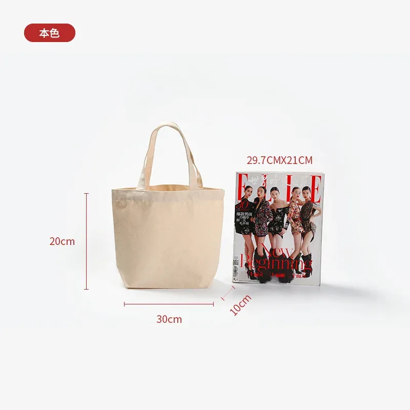 vente en gros de 50 sacs fourre-tout en toile réutilisables, sacs de shopping personnalisés avec logo, sacs promotionnels en vrac, sacs d'épicerie écologiques en coton