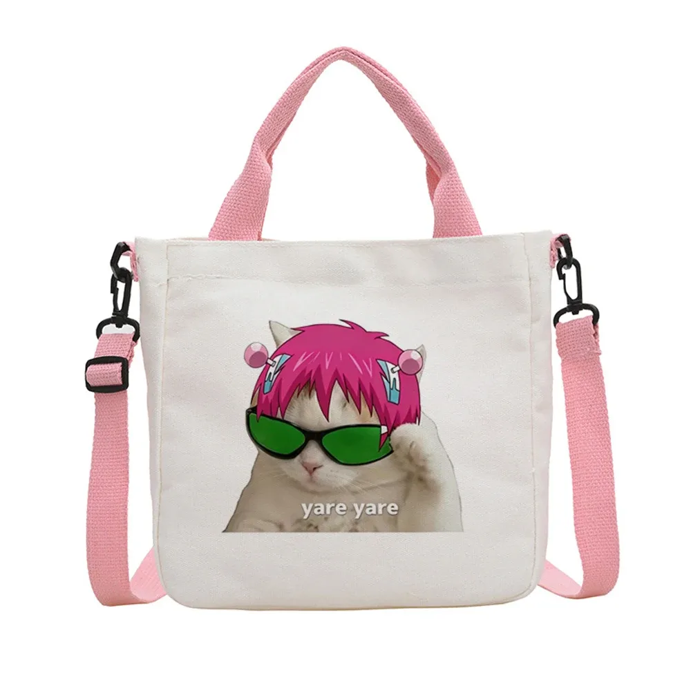 sac fourre-tout saiki k réutilisable y2k, sac de courses pliable pour femme
