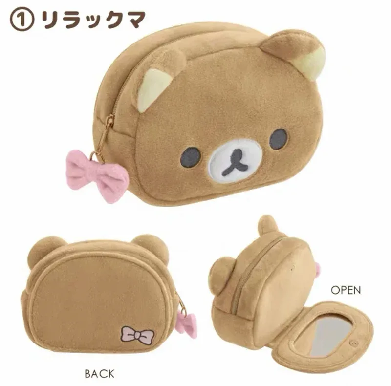 rilakkuma korilakkuma bow sac de maquillage en peluche avec miroir organisateur de rangement anime ours kawaii mignon voyage sac cosmétique pochette