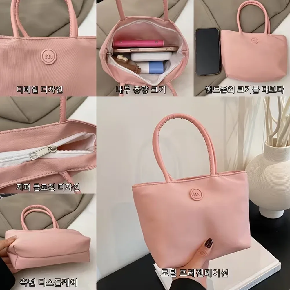 sac en nylon minimaliste de style japonais, mini sac à main mignon pour femme, sac fourre-tout portable, mini sac à main pour trajets quotidiens