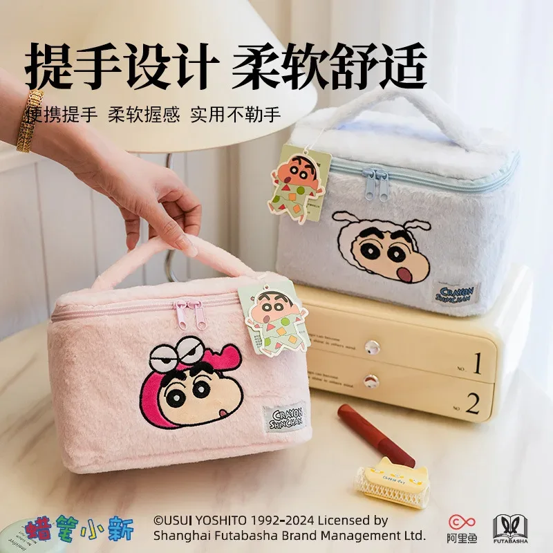 trousse toilette feutre rose vert personnages animés shin-chan maquillage voyage compact rangement cosmétiques usage femmes hommes jeunes adolescents